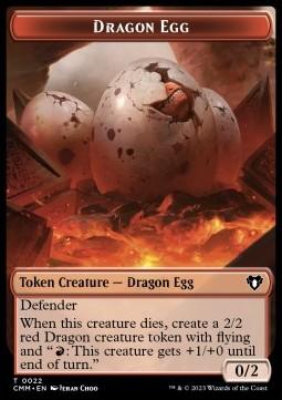 Dragon Egg Token (R 0/2) // Treasure Token