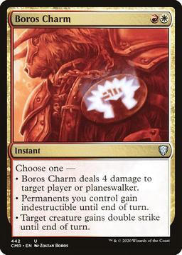 Boros Charm (V.1)