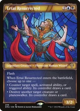 Ertai Resurrected (V.1)