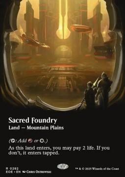 Sacred Foundry (V.1)