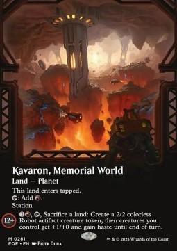 Kavaron, Memorial World (V.1)