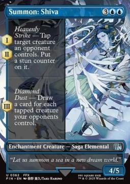 Summon: Shiva