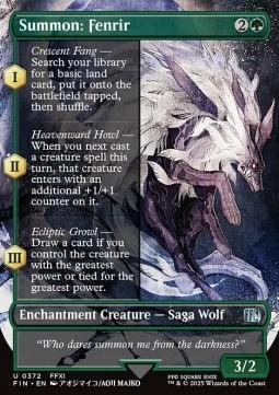 Summon: Fenrir