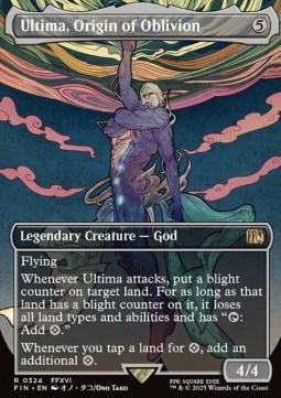 Ultima, Origin of Oblivion (V.1)