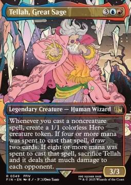Tellah, Great Sage (V.1)