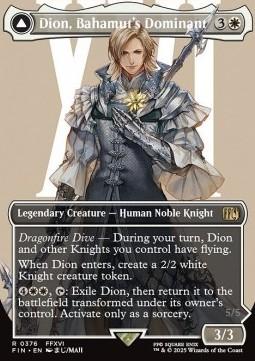 Dion, Bahamut's Dominant // Bahamut, Warden of Light (V.1)