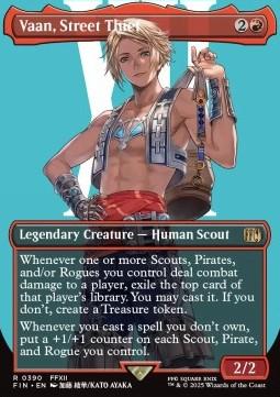 Vaan, Street Thief (V.1)