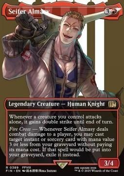 Seifer Almasy (V.1)