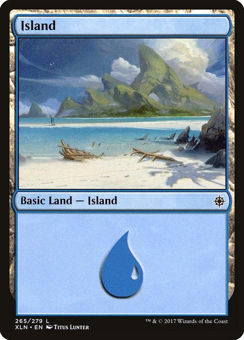 Island (V.2)