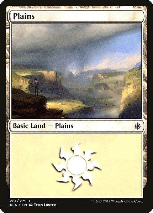 Plains (V.2)