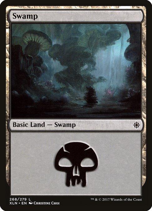 Swamp (V.1)