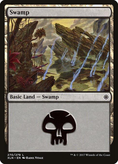 Swamp (V.3)