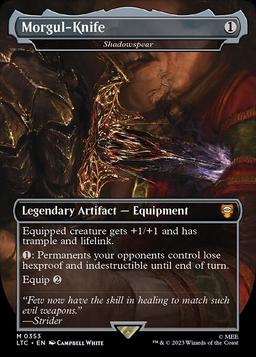 Shadowspear (V.1)