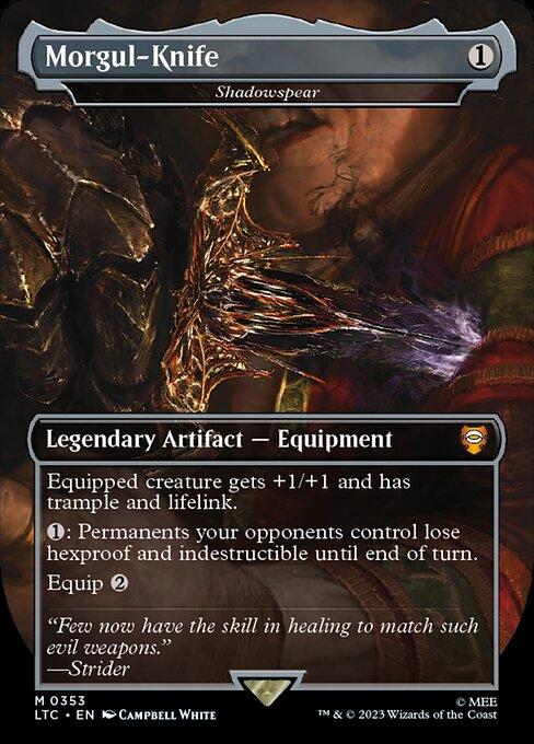 Shadowspear (V.1)
