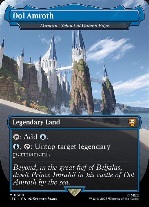 Minamo, School at Water's Edge (V.1)