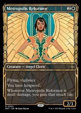 Metropolis Reformer (V.1)