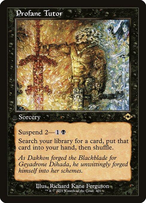 Profane Tutor (V.1)
