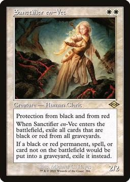 Sanctifier en-Vec (V.1)