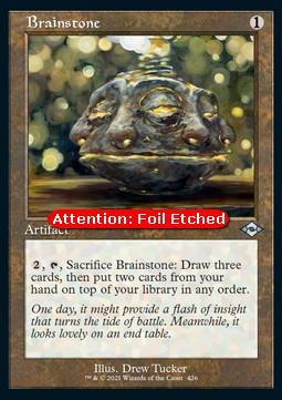 Brainstone (V.2)