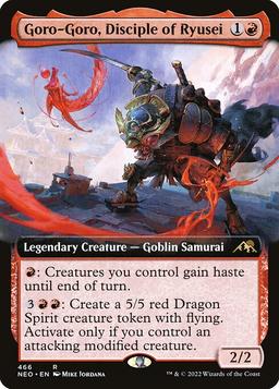 Goro-Goro, Disciple of Ryusei (V.2)