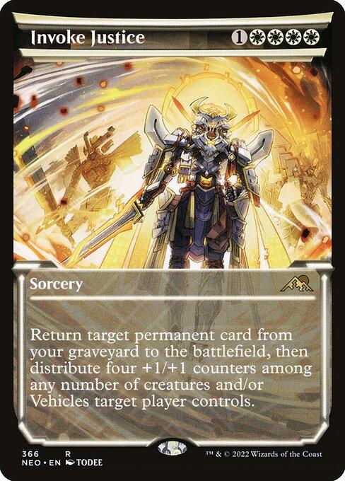 Invoke Justice (V.1)