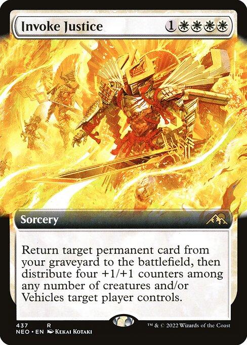 Invoke Justice (V.2)