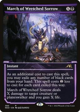 March of Wretched Sorrow (V.1)