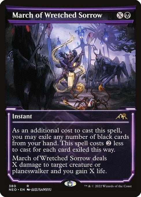 March of Wretched Sorrow (V.1)