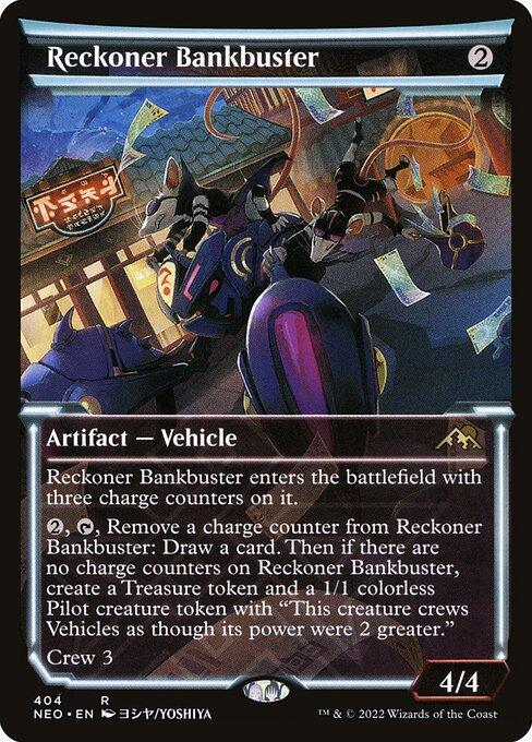 Reckoner Bankbuster (V.1)