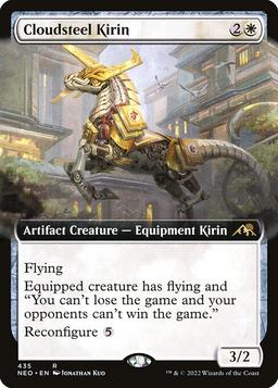 Cloudsteel Kirin (V.2)