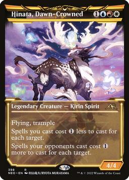 Hinata, Dawn-Crowned (V.1)