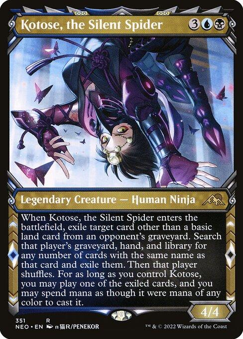Kotose, the Silent Spider (V.1)