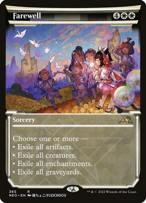 Farewell (V.1)