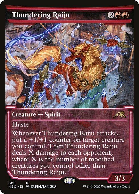 Thundering Raiju (V.1)