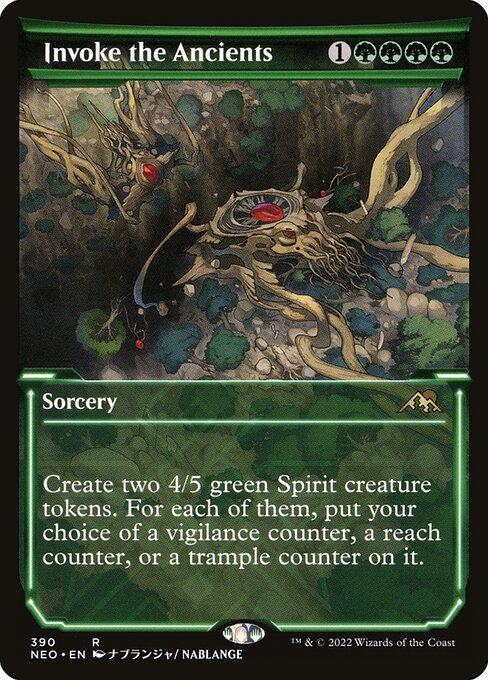 Invoke the Ancients (V.1)