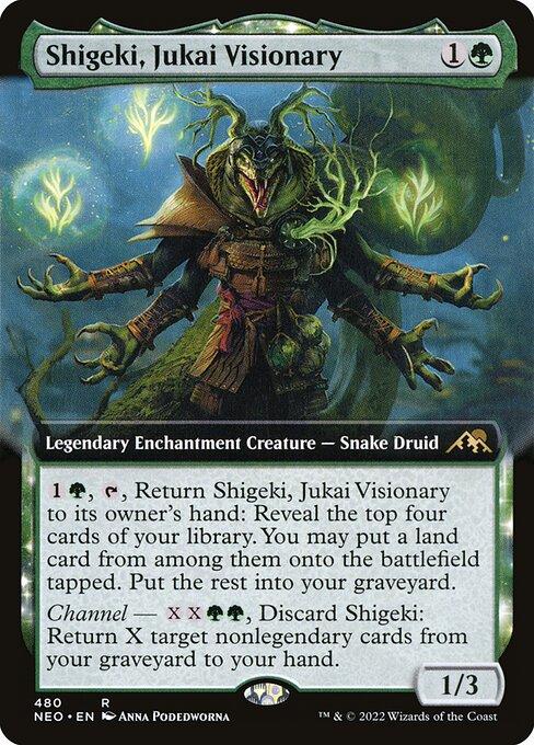 Shigeki, Jukai Visionary (V.2)