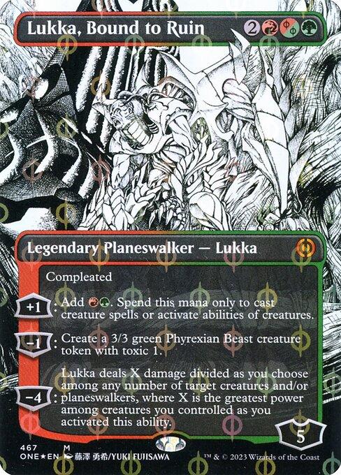 Lukka, Bound to Ruin (V.5)