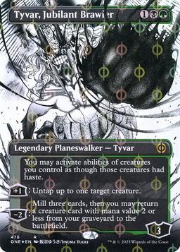 Tyvar, Jubilant Brawler (V.2)