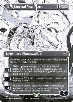 The Eternal Wanderer (V.1)