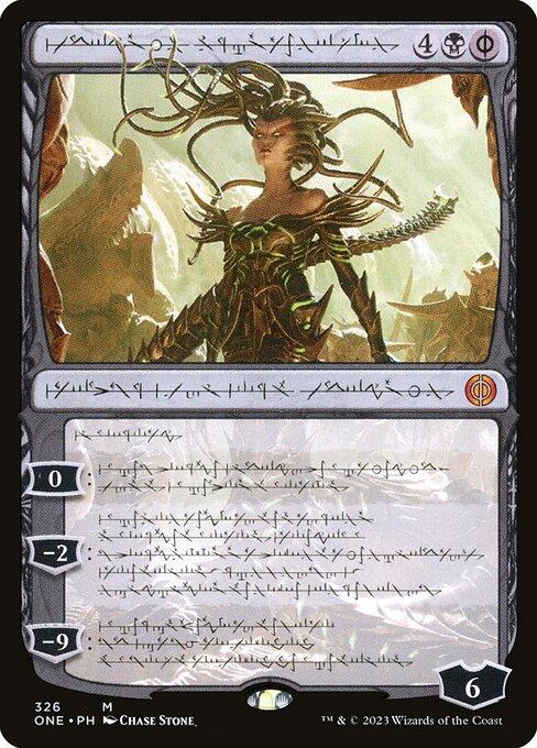 Vraska, Betrayal's Sting (V.1)
