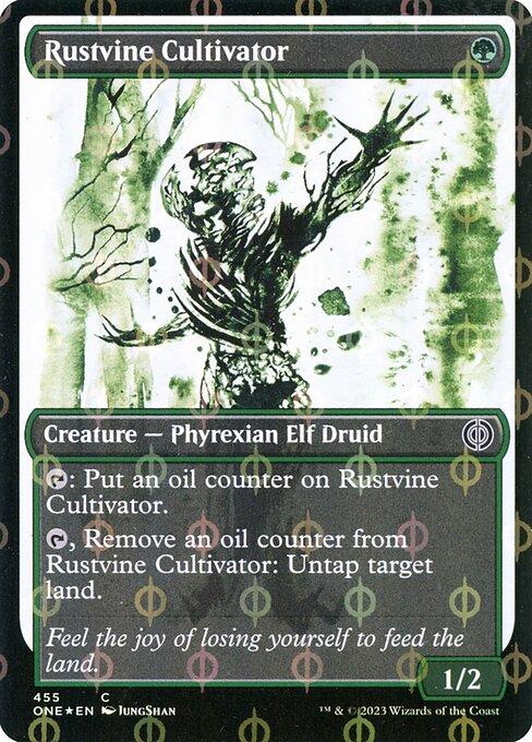 Rustvine Cultivator (V.2)
