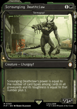 Tarmogoyf (V.1)