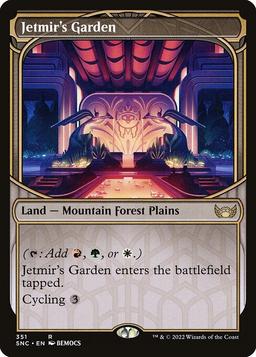 Jetmir's Garden (V.2)