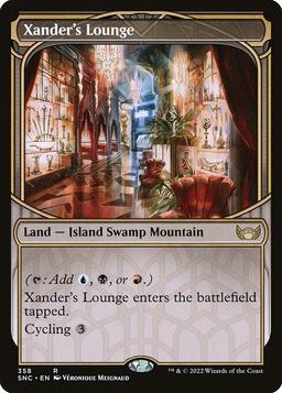 Xander's Lounge (V.2)