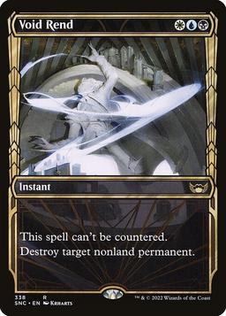 Void Rend (V.1)