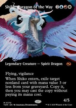 Shiko, Paragon of the Way (V.2)