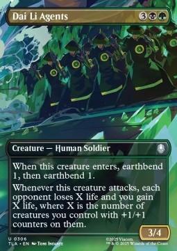 Dai Li Agents