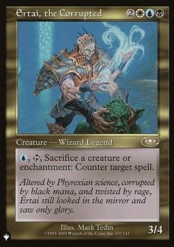 Ertai, the Corrupted