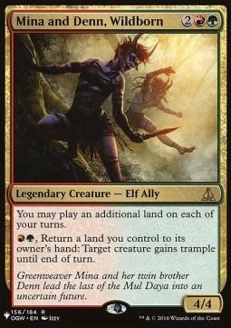 Mina and Denn, Wildborn