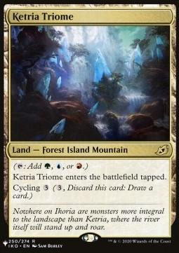 Ketria Triome